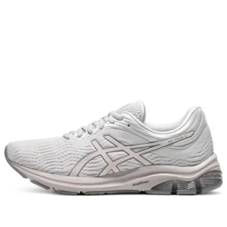 GEL-Pulse 11 « Grey Pink »