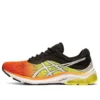 GEL Pulse 11 « Shocking Orange Black »