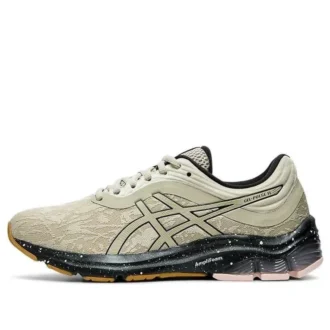 GEL Pulse 11 Winterized « Putty »