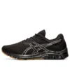 GEL Pulse 11 Winterized « Putty »