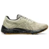 GEL Pulse 11 Winterized « Putty »