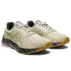 GEL Pulse 11 Winterized « Putty »