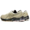 GEL Pulse 11 Winterized « Putty »