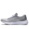 GEL Pulse 12 « Piedmont Grey Orange »