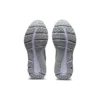 GEL Pulse 12 « Piedmont Grey Orange »