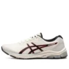 Gel-Pulse 12 « White »