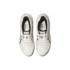 Gel-Pulse 12 « White »
