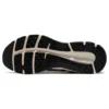 Gel-Pulse 12 « White »