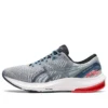 GEL Pulse 13 « Celebration of Sport Pack »