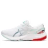 GEL Pulse 13 « Celebration of Sport Pack »
