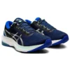 GEL-Pulse 13 « French Blue »