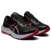 Gel-Pulse 13 GTX « Noir Corail flamboyant »