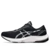 GEL Pulse 13 « Noir Blanc »
