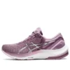 GEL Pulse 13 « Rose Quartz »