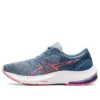 GEL Pulse 13 « Storm Blue Coral »
