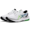 GEL Pulse 13 « White Bright Lime »