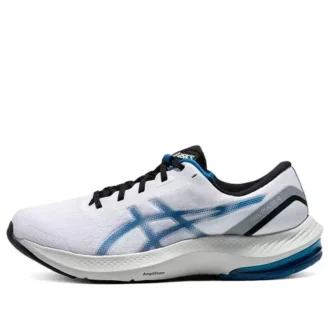 GEL Pulse 13 « White Lake Drive »