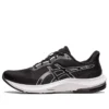 GEL Pulse 14 « Black White »