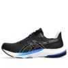 GEL-Pulse 14 « Graphite Grey Illusion Blue »