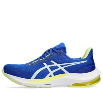 GEL-Pulse 14 « Illusion Blue Glow Yellow »