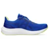 GEL-Pulse 14 « Illusion Blue Glow Yellow »