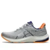 GEL Pulse 14 « Light Sage Orange »