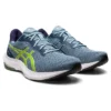 GEL Pulse 14 « Light Steel Lime Zest »