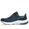 GEL-Pulse 14 « Mako Blue »