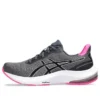 GEL-Pulse 14 « Metropolis Hot Pink »