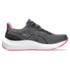 GEL-Pulse 14 « Metropolis Hot Pink »