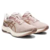 GEL Pulse 14 « Mineral Beige Champagne »