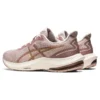 GEL Pulse 14 « Mineral Beige Champagne »