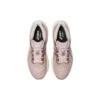 GEL Pulse 14 « Mineral Beige Champagne »
