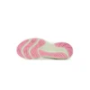 GEL-Pulse 14 « White Fruit Punch »