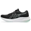 GEL-Pulse 15 « Black Mint Tint »