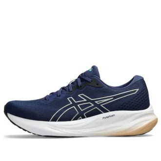 GEL-Pulse 15 « Blue Expanse Champagne »