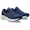 GEL-Pulse 15 « Blue Expanse Champagne »