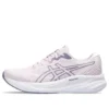 GEL-Pulse 15 « Cosmos Ash Rock »