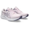 GEL-Pulse 15 « Cosmos Ash Rock »