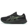 Gel-Pulse 15 Gore-Tex « Black Illuminate Green »