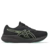 Gel-Pulse 15 Gore-Tex « Black Illuminate Green »