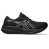Gel-Pulse 15 GTX « Blackberry »