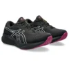 Gel-Pulse 15 GTX « Blackberry »