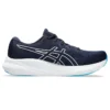 GEL-Pulse 15 « Midnight White »