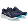 GEL-Pulse 15 « Midnight White »