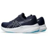 GEL-Pulse 15 « Midnight White »