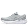 GEL-Pulse 15 « Piedmont Grey Cosmos »