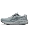 GEL-Pulse 15 « Sheet Rock Carrier Grey »
