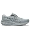 GEL-Pulse 15 « Sheet Rock Carrier Grey »