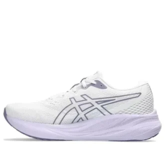 GEL-Pulse 15 « White Ash Rock »